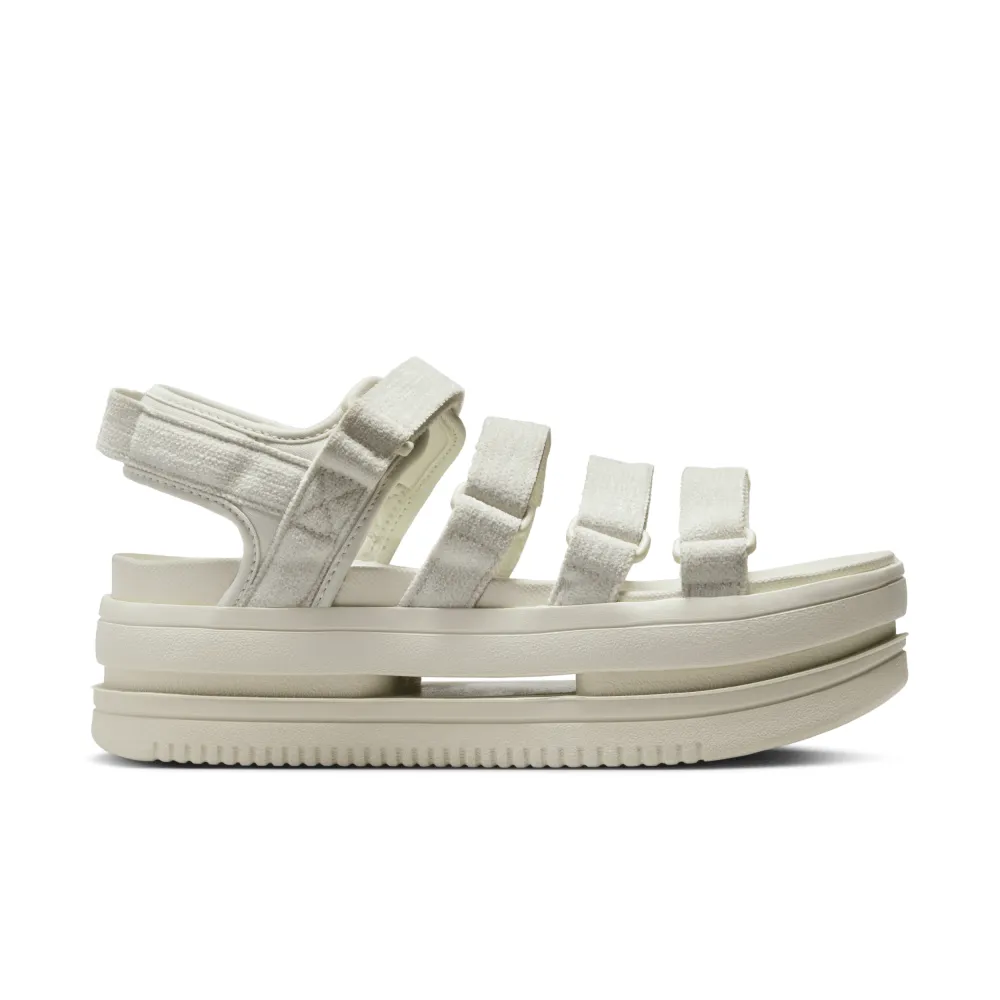 Nike Icon Classic SE FJ2595-002 / grün