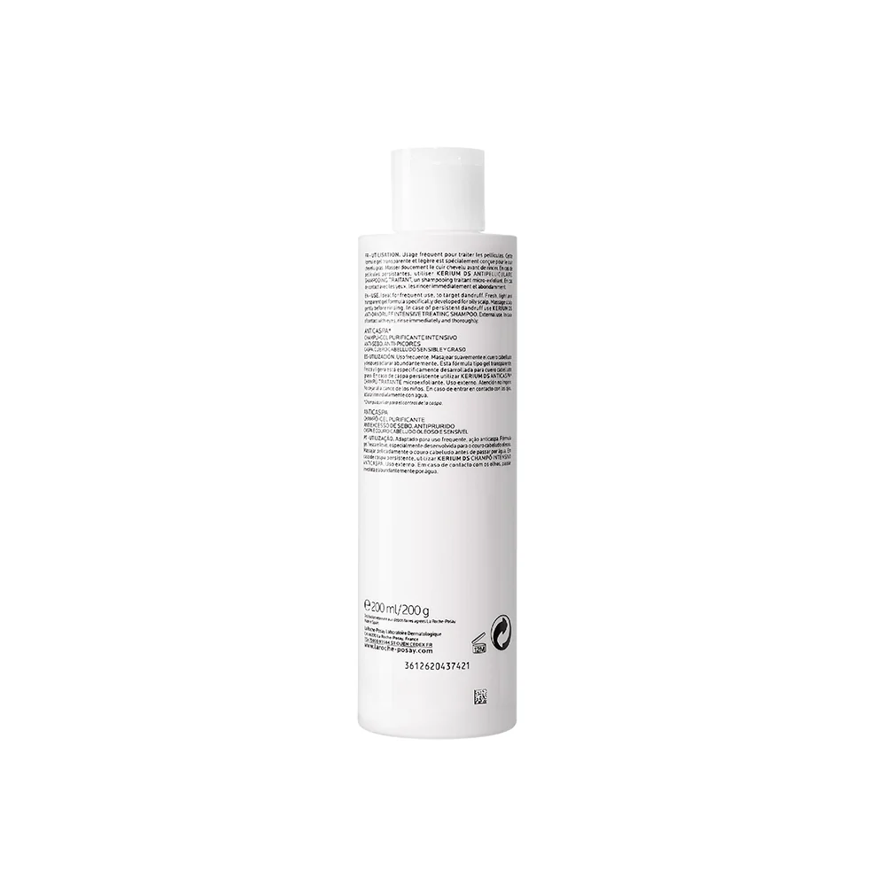 Șampon anti-mătreață Kerium pentru păr gras - Șampon delicat