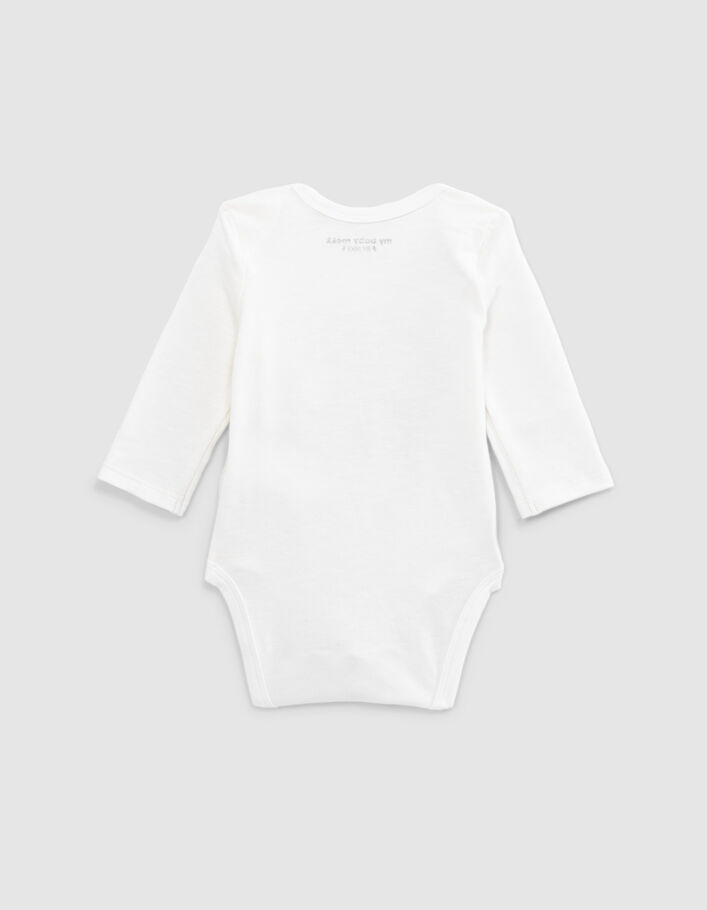 Body milk à message coton bio bébé