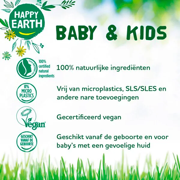 Happy Earth Baby & Kids 100% naravni losjon za lase 150 ml