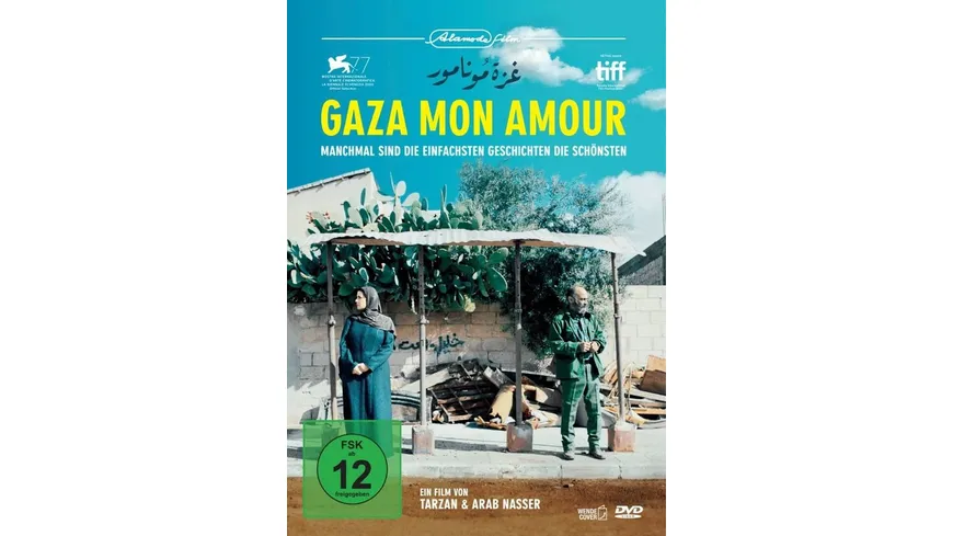 Gaza Mon Amour
