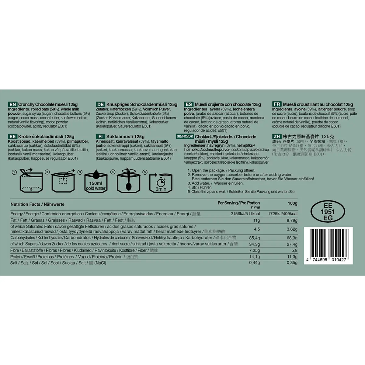 Tactical Foodpack Knuspriges Schokoladenmüsli