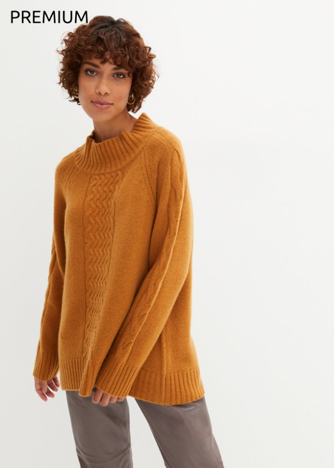 Oversized Woll-Pullover mit Good Cashmere Standard®-Anteil