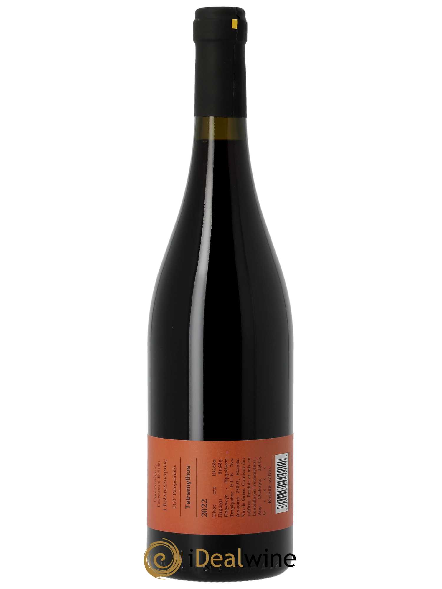 IGP Peloponèse Tetramythos Mavro Kalavrytino nature  2022 - Lot de 1 Bouteille