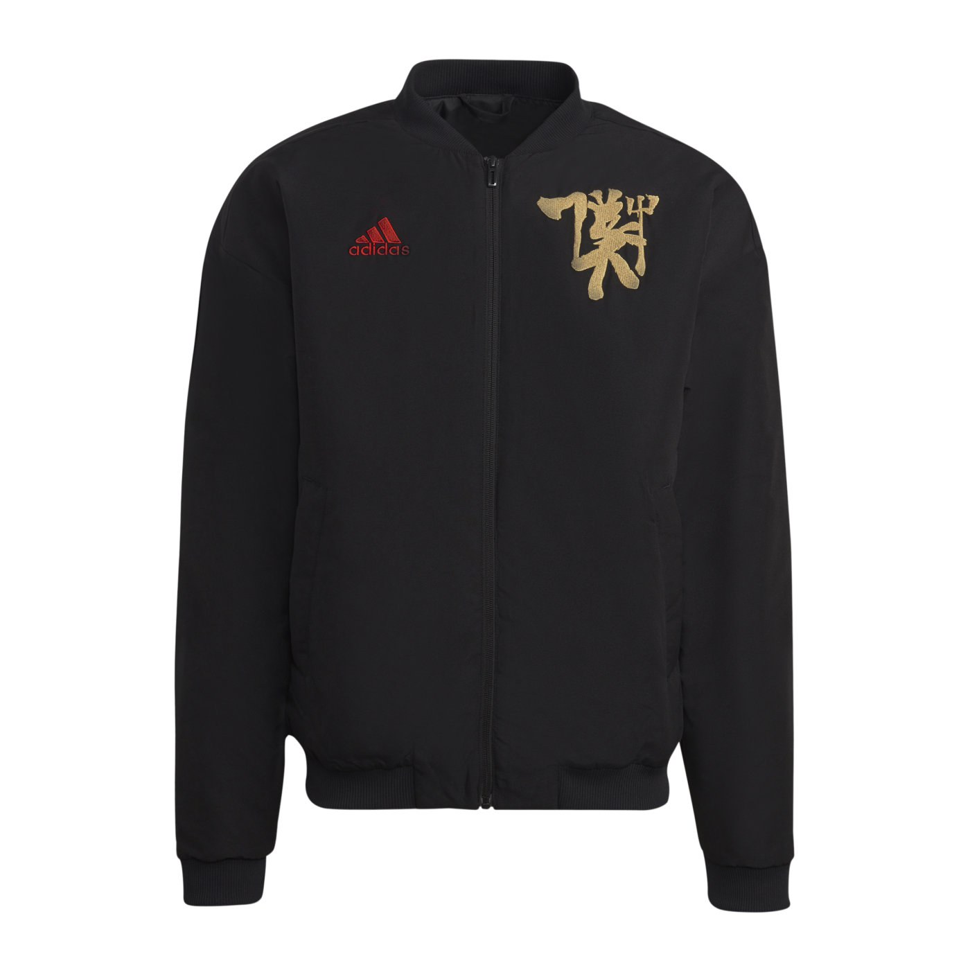 adidas Manchester United Jacke Schwarz
