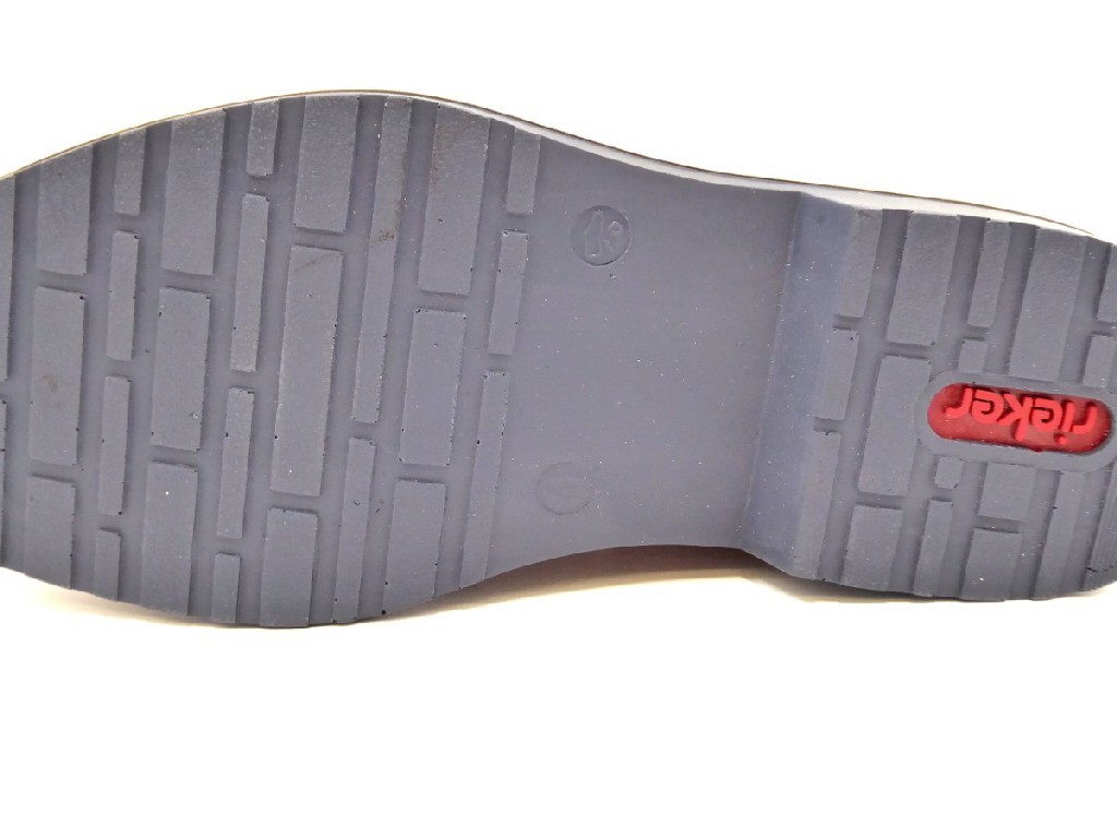 RIEKER Stiefeletten braun