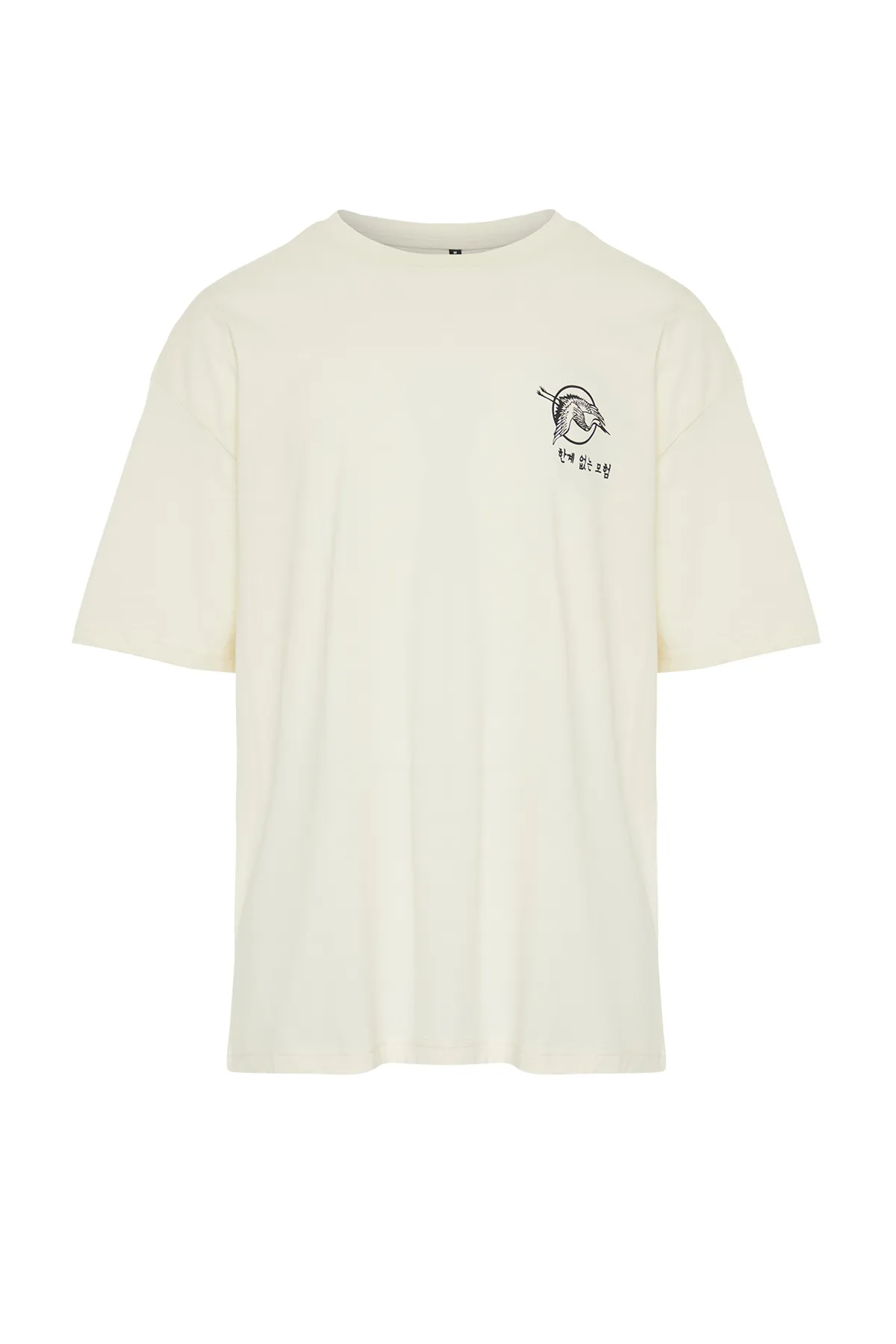 Trendyol Collection  Stone Oversize/Weit geschnittenes, kurzärmliges T-Shirt aus 100 % Baumwolle mit Fernost-Print TMNSS23TS00170