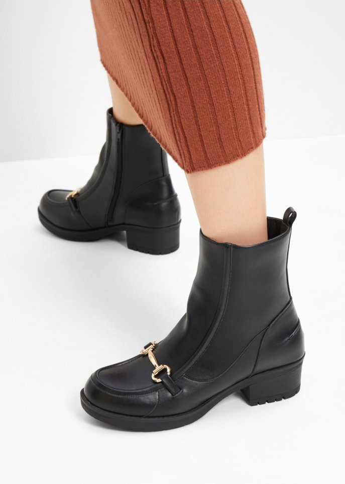Boot