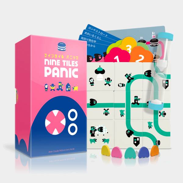 Nine Tiles Panic (deutsch)