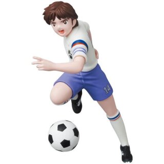 Captain Tsubasa Series 2 UDF Minifigur Misugi Jun 11 cm