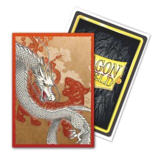 Dragon Shield Brushed Art Sleeves - Water Tiger 2022 (100)