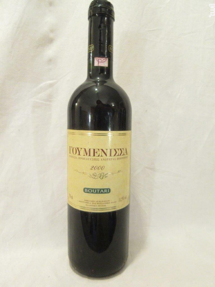 Kaba Boutari Boutari Vin Rouge●Naousa 2000 75cl