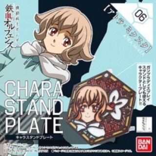 Gundam - Character Stand Plate Atra Mixta