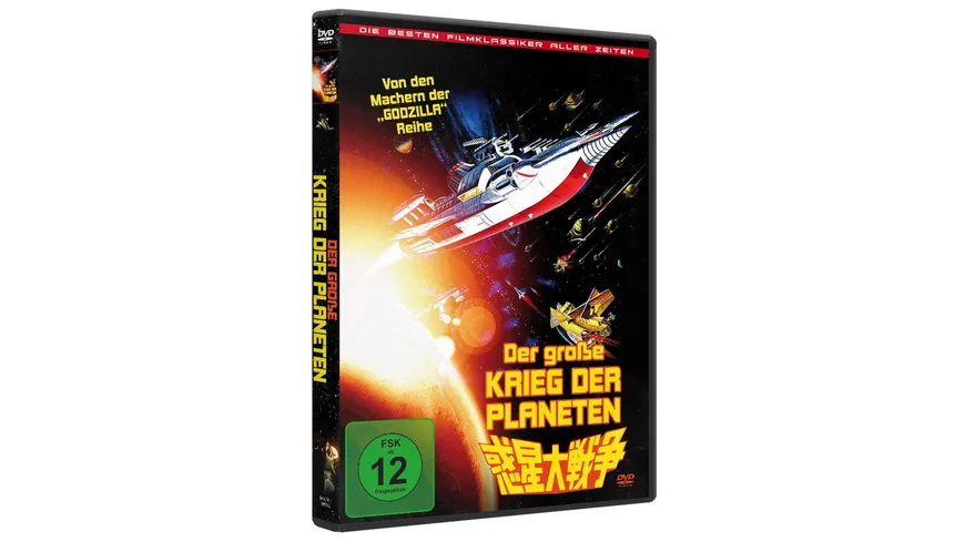 Der große Krieg der Planeten - uncut Kinofassung (Best of Filmklassiker)
