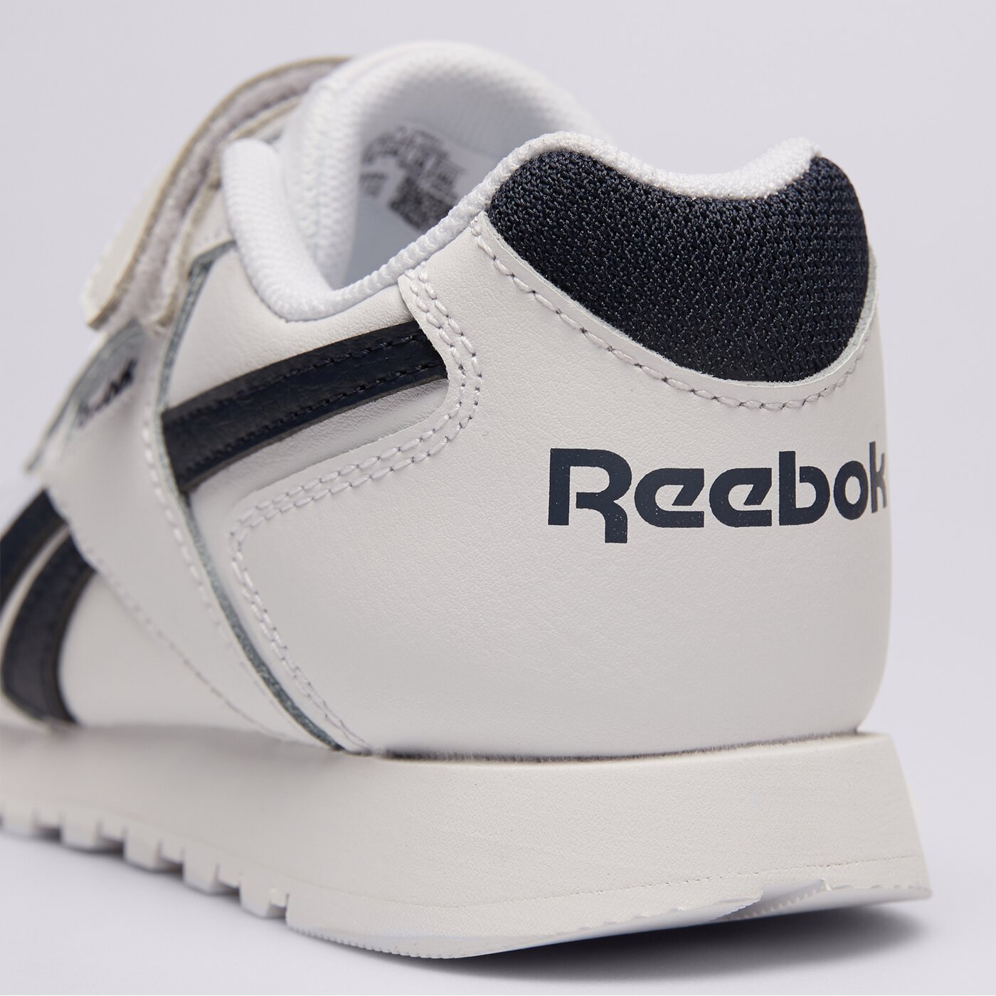 REEBOK ROYAL GLIDE Weiß