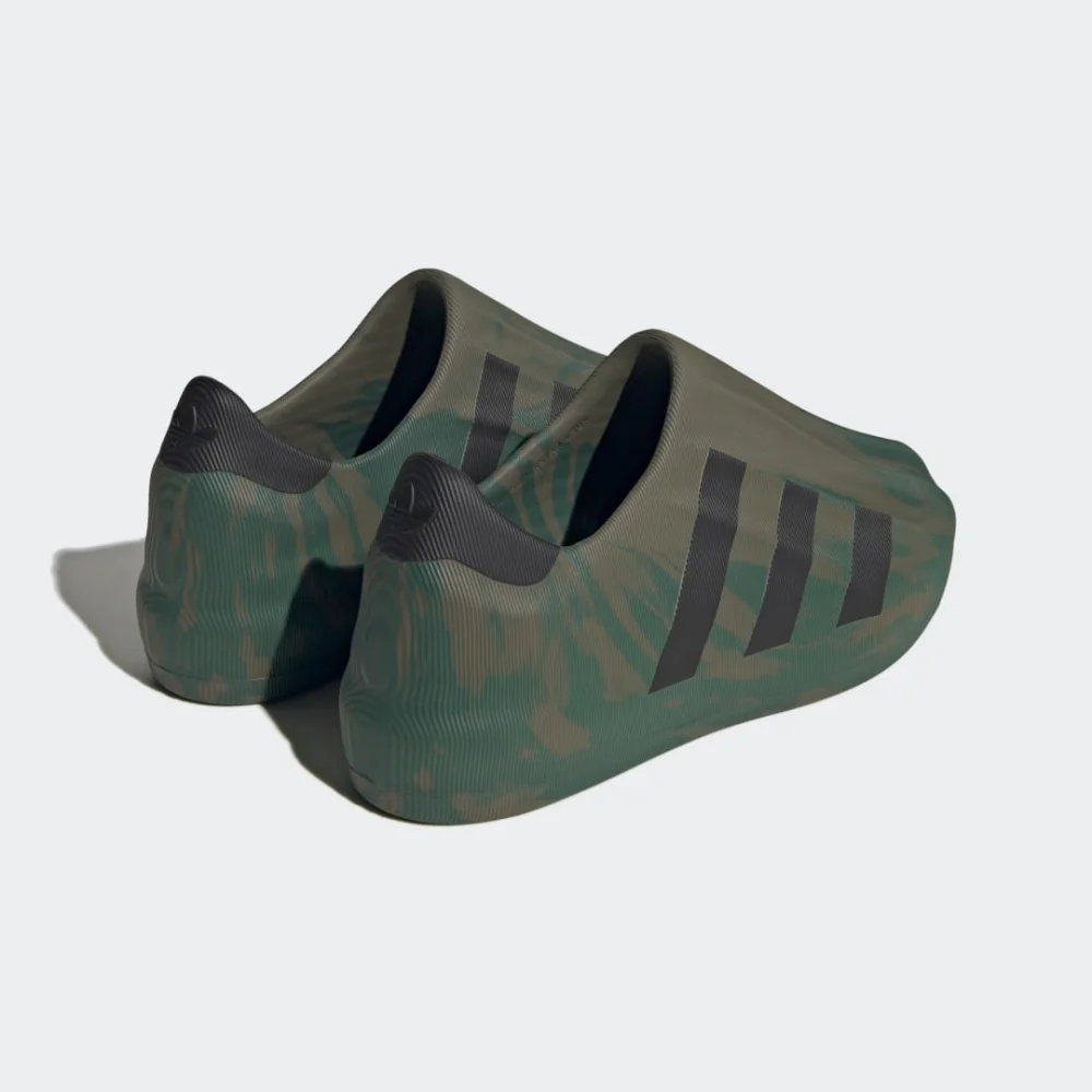 adidas Adifom Superstar HQ4650 / grün