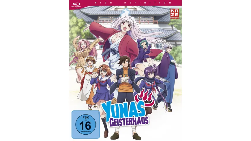 Yunas Geisterhaus - Gesamtausgabe - Limited Edition mit Sammelbox  [4 BRs]