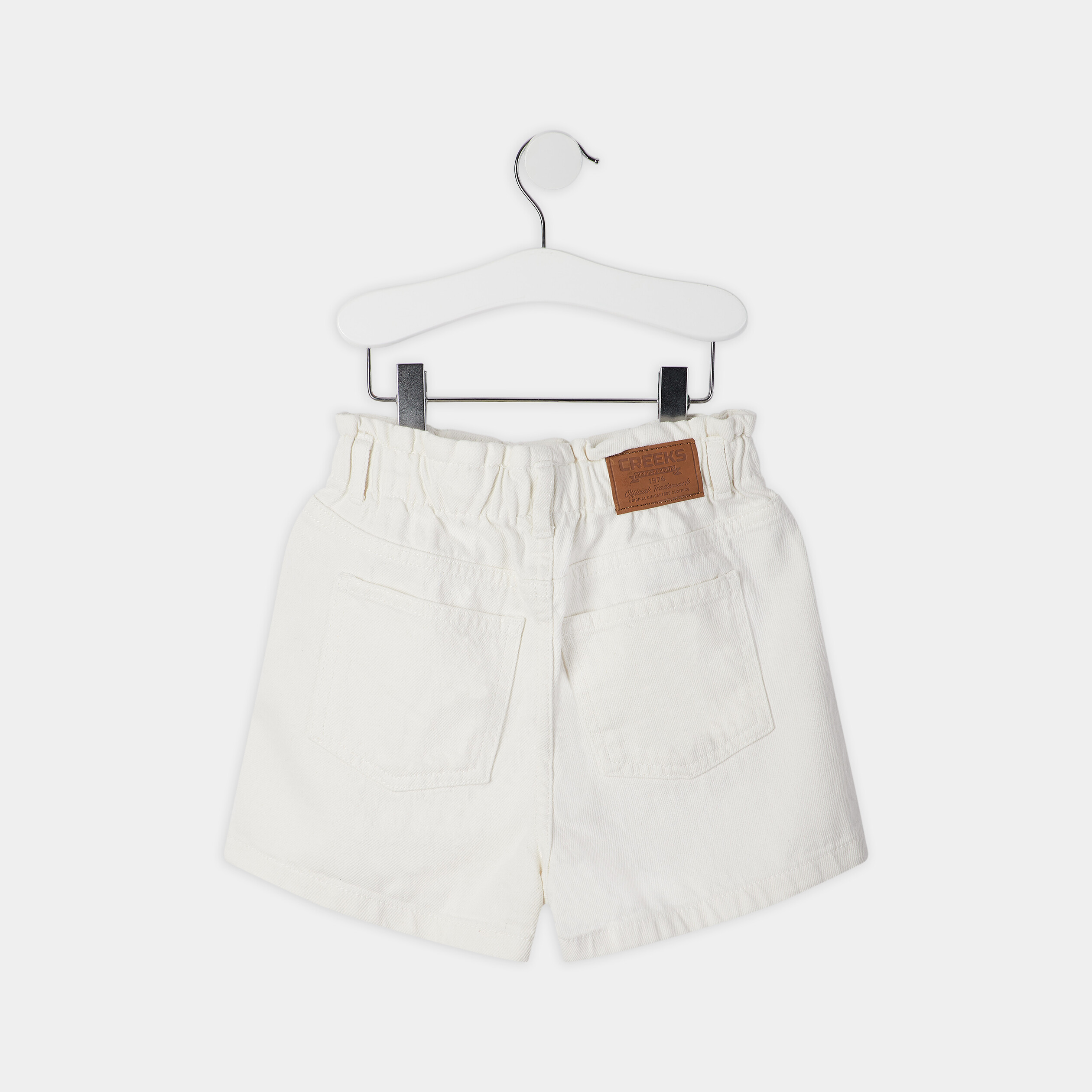 Short ample brodé ecru fille | La Halle