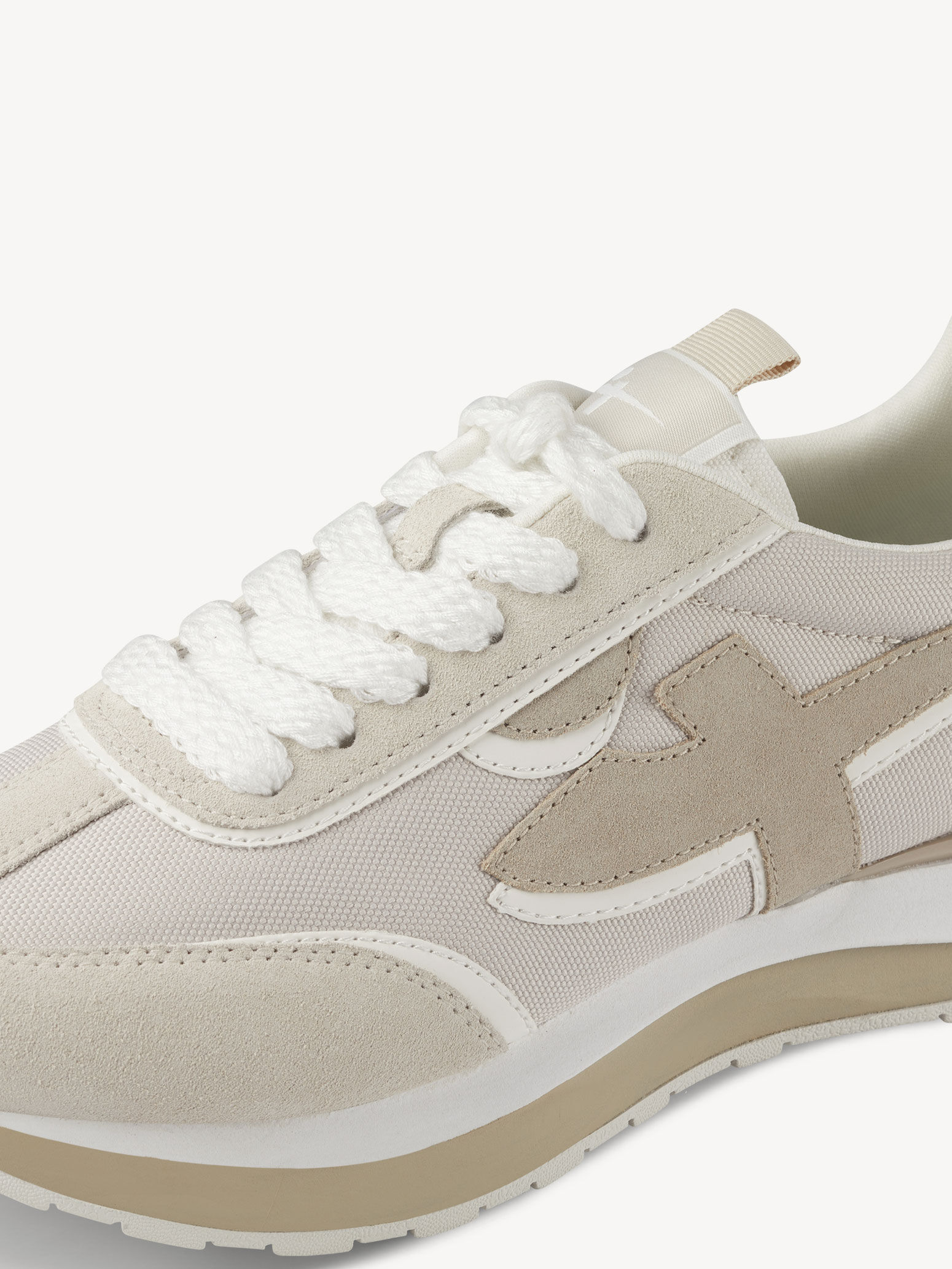 Basket - beige