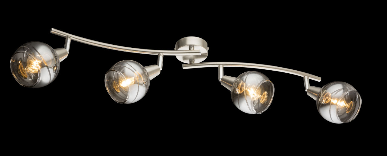 Globo Lighting - ROMAN - LED Strahler Metall Nickel matt, 4x E14 LED