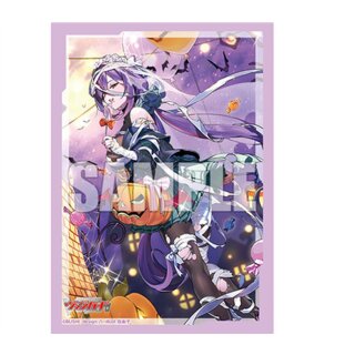 Bushiroad Sleeve Collection Mini Vol.684 (70)