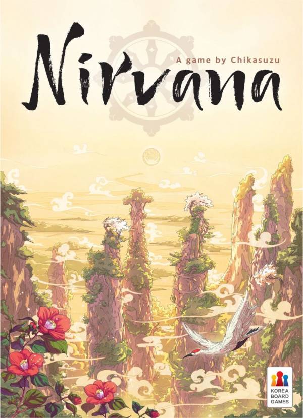 Nirvana (deutsch/engl.)