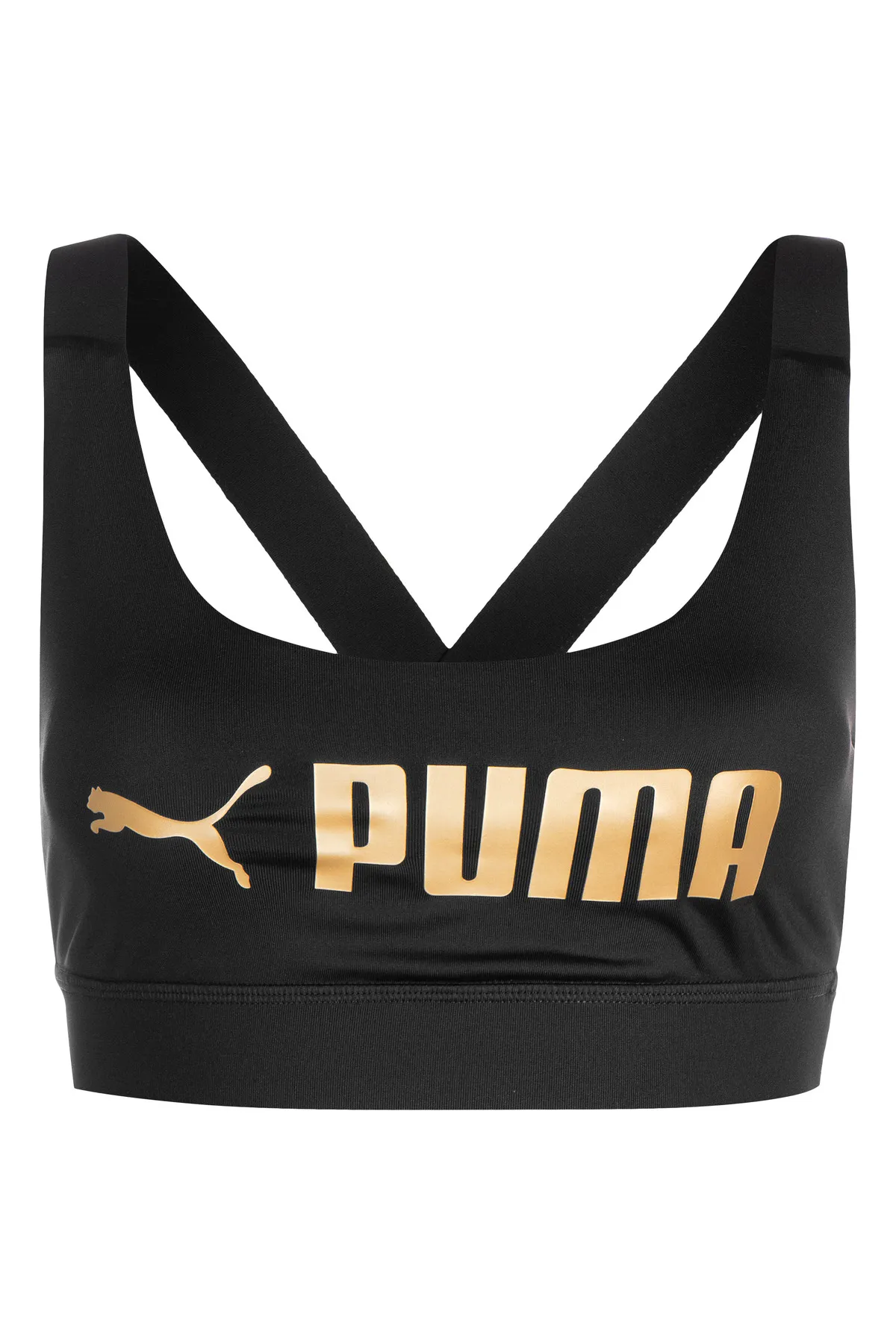 Puma  Sport-BH - Goldfarben - Strukturiert