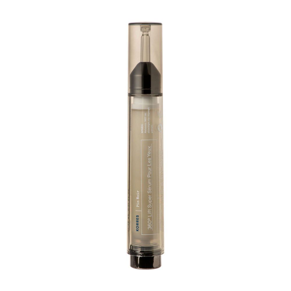 korres Super Sérum Yeux Liftant 360° Pin Noir Anti-âge global
