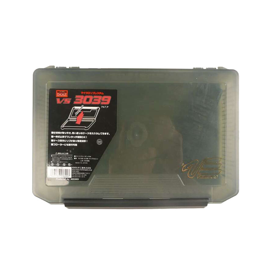 Versus Box VS-3039ND-Czarny 27,5x18,7x4,3 cm