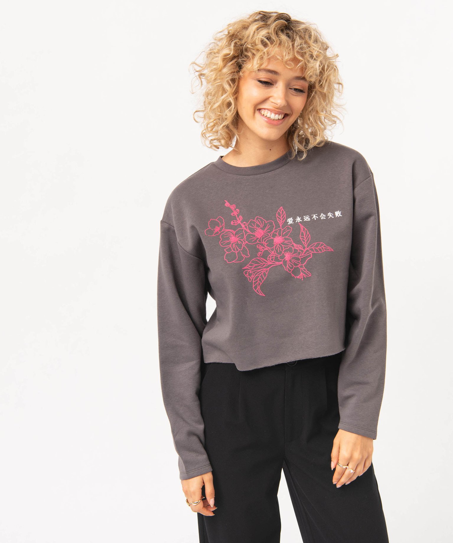 Sweat court avec motif sur le buste femme gris | GEMO