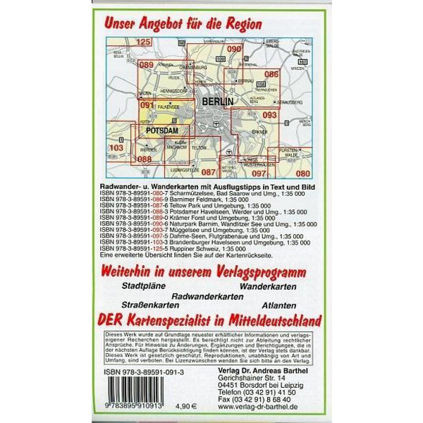 Radwander- und Wanderkarte Döberitzer Heide, Grunewald und Umgebung 1 : 35 000 - Wanderkarte