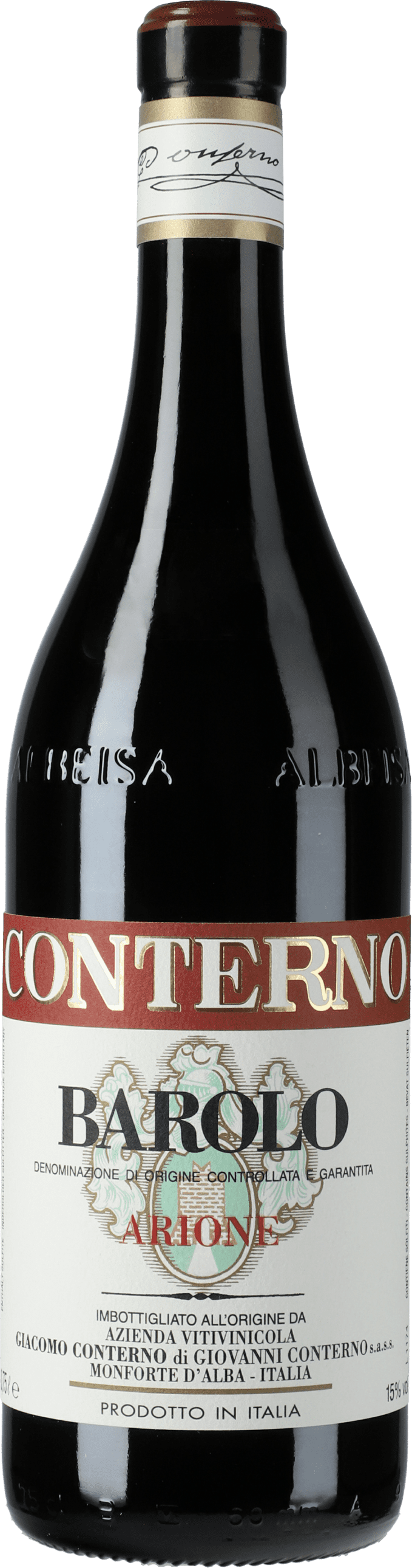 Giacomo Conterno: Barolo Arione 2017