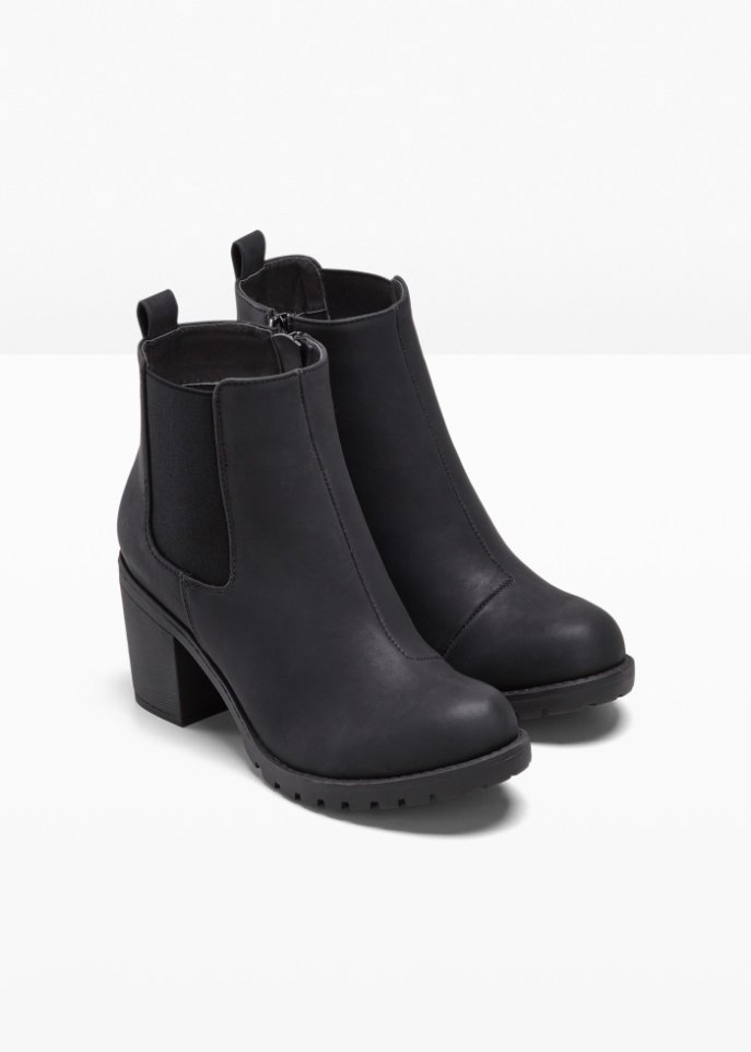 Boot