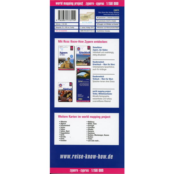 Reise Know-How Landkarte Zypern 1 : 150.000 - Straßenkarte