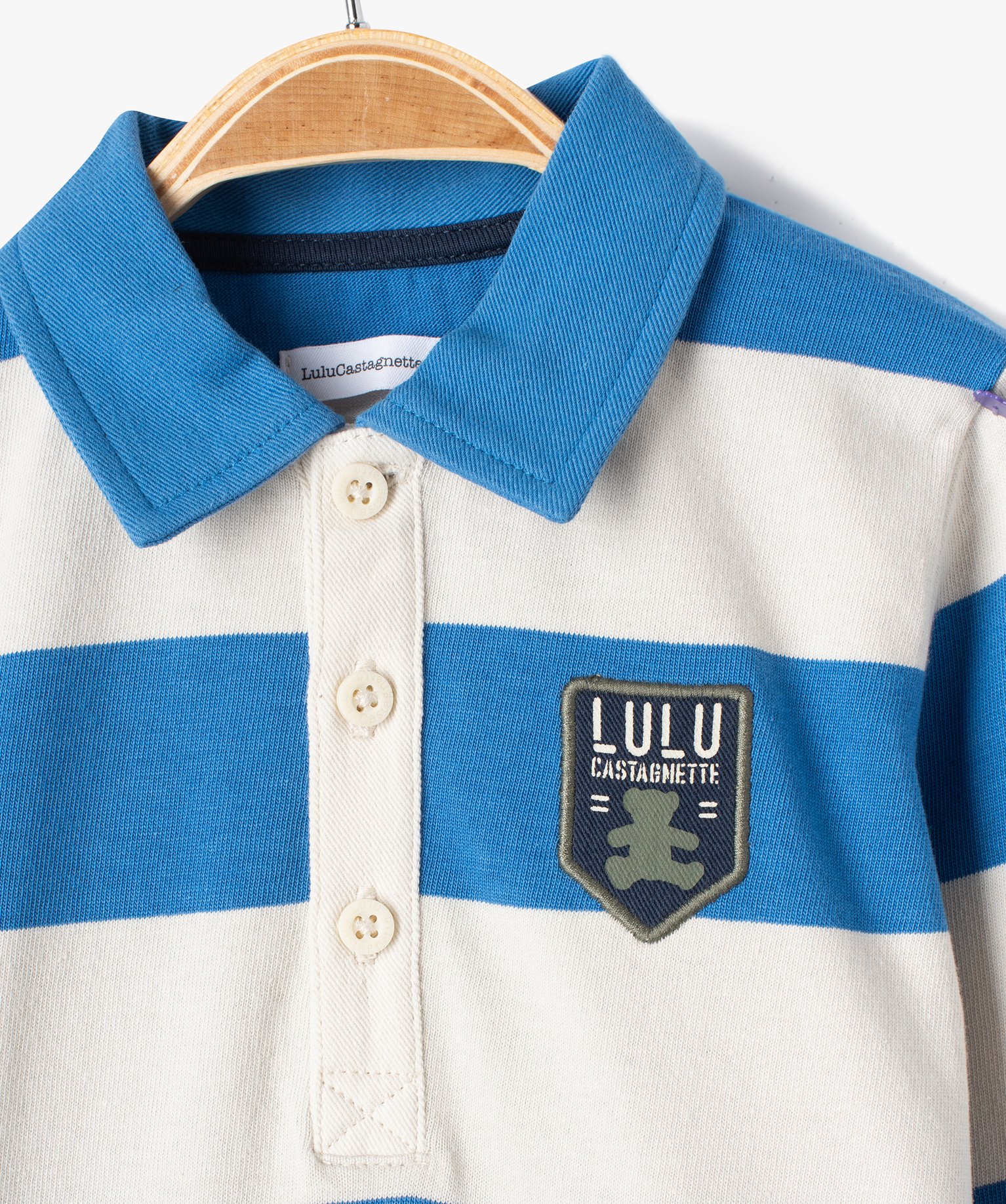 Polo bébé Garçon manches longues à rayures - LuluCastagn... beige | GEMO