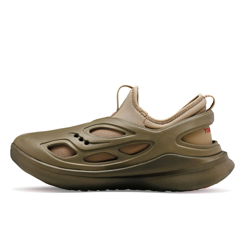 Saucony x Tombogo Butterfly S70828-2 / braun