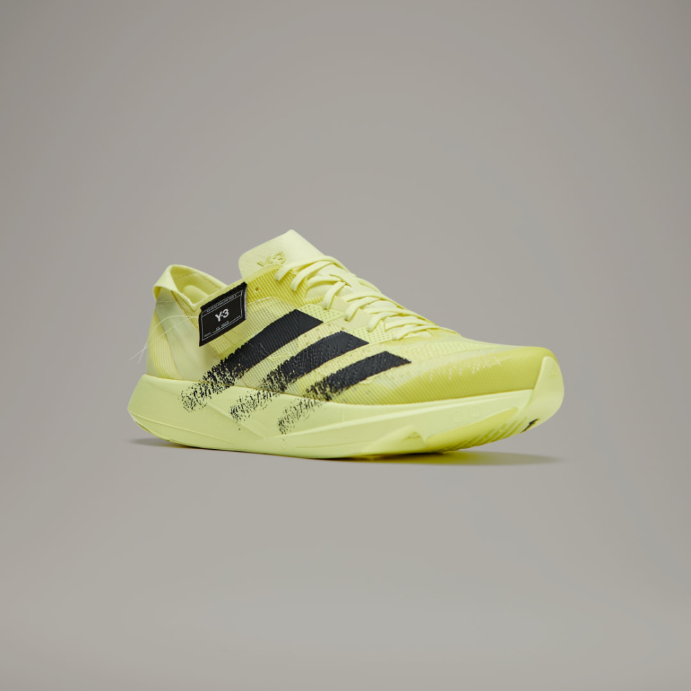 adidas Takumi Sen 9 ID8005 / gelb