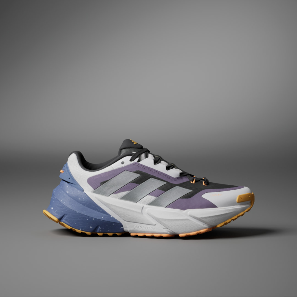 adidas Adistar COLD.RDY HP8046 / grau