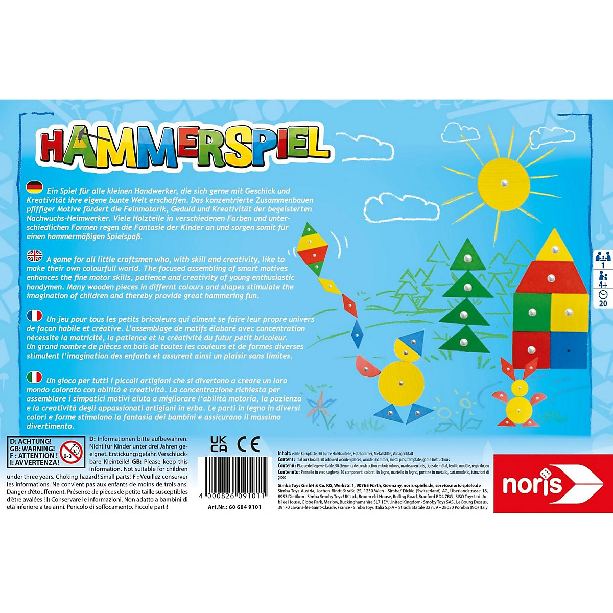 Hammerspiel