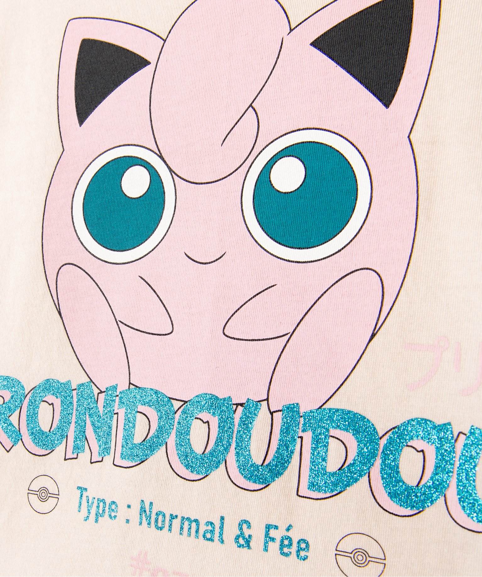 Tee-shirt fille avec motif Rondoudou et inscription pailletée - Pokemon