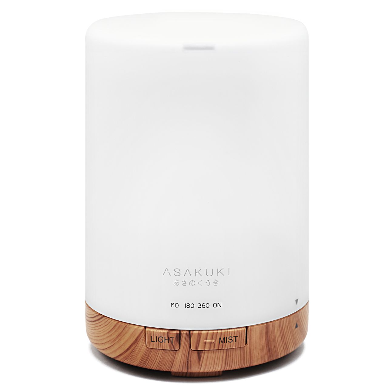 Asakuki Aroma Diffuser für Duftöle, 5 In 1 Ultraschall Aromatherapie Diffusor