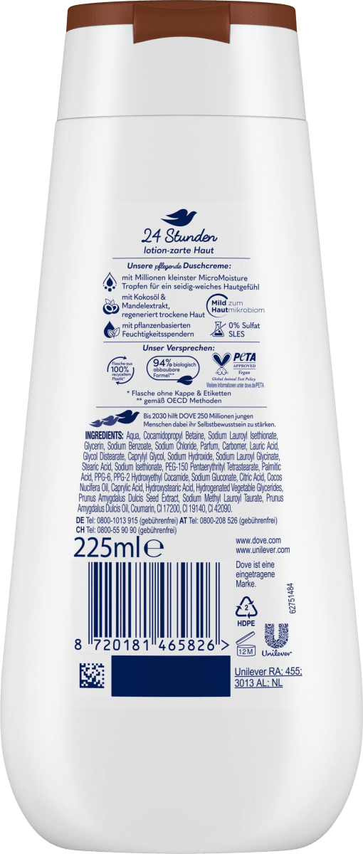 Duschcreme Advanced Care Verwöhnende Pflege, Kokosöl & Mandel, 225 ml