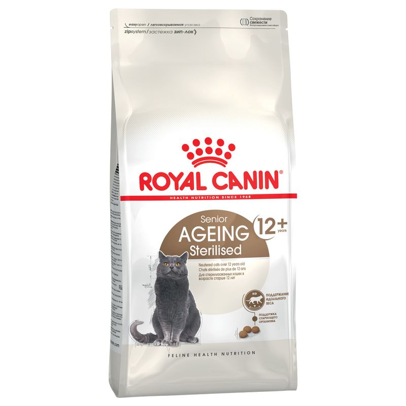 Royal Canin Ageing Sterilised 12+ zu TOP-Preisen