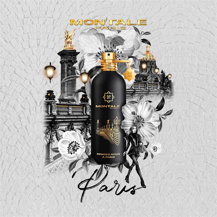 Eau de Parfum Spray