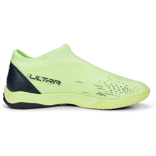 KINDER FUSSBALL-HALLENSCHUHE ULTRA MATCH LL IT MID J