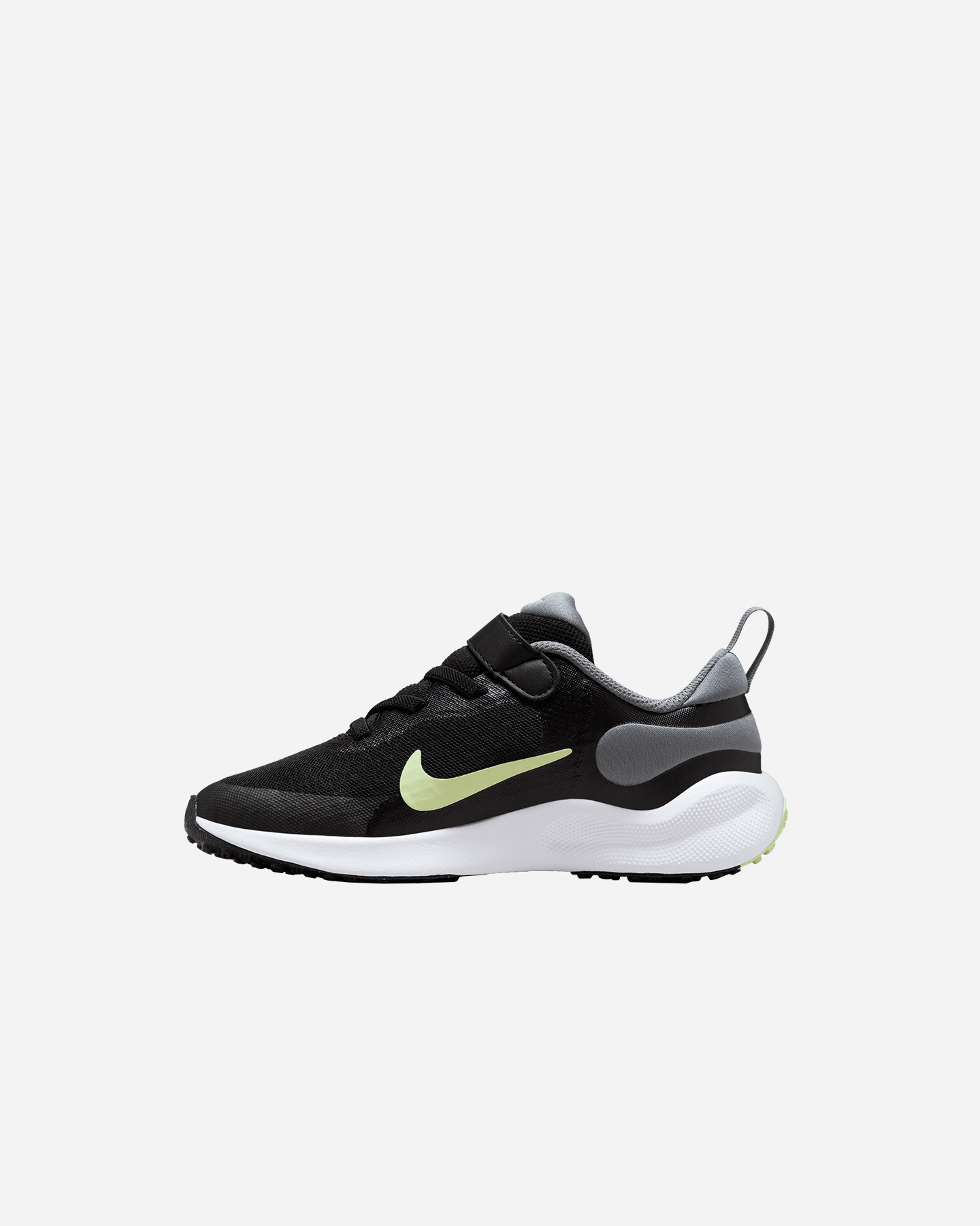 Buty sportowe Nike Revolution 7 Ps Jr FB7690-006