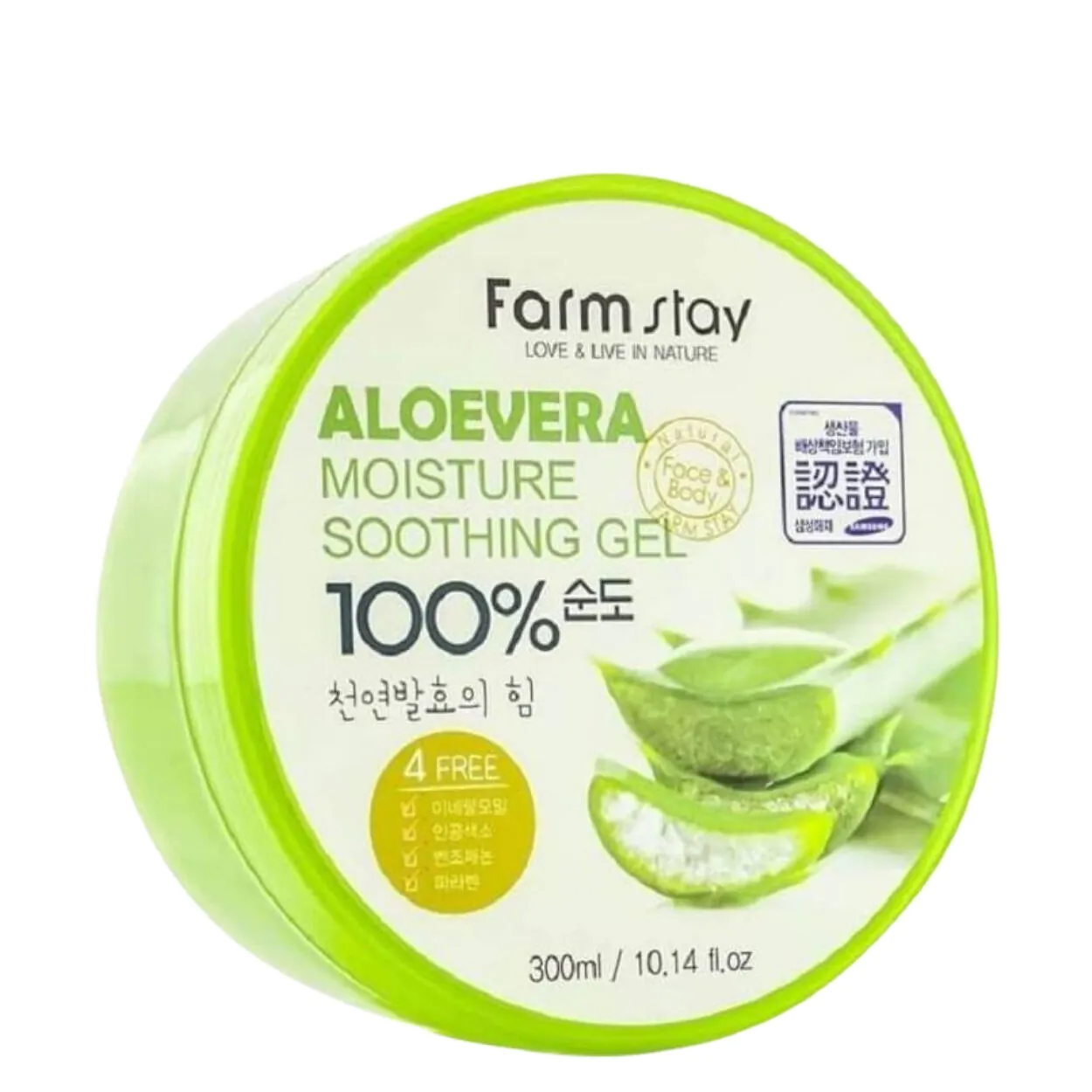 Фармстеј гел од алое вере 100%