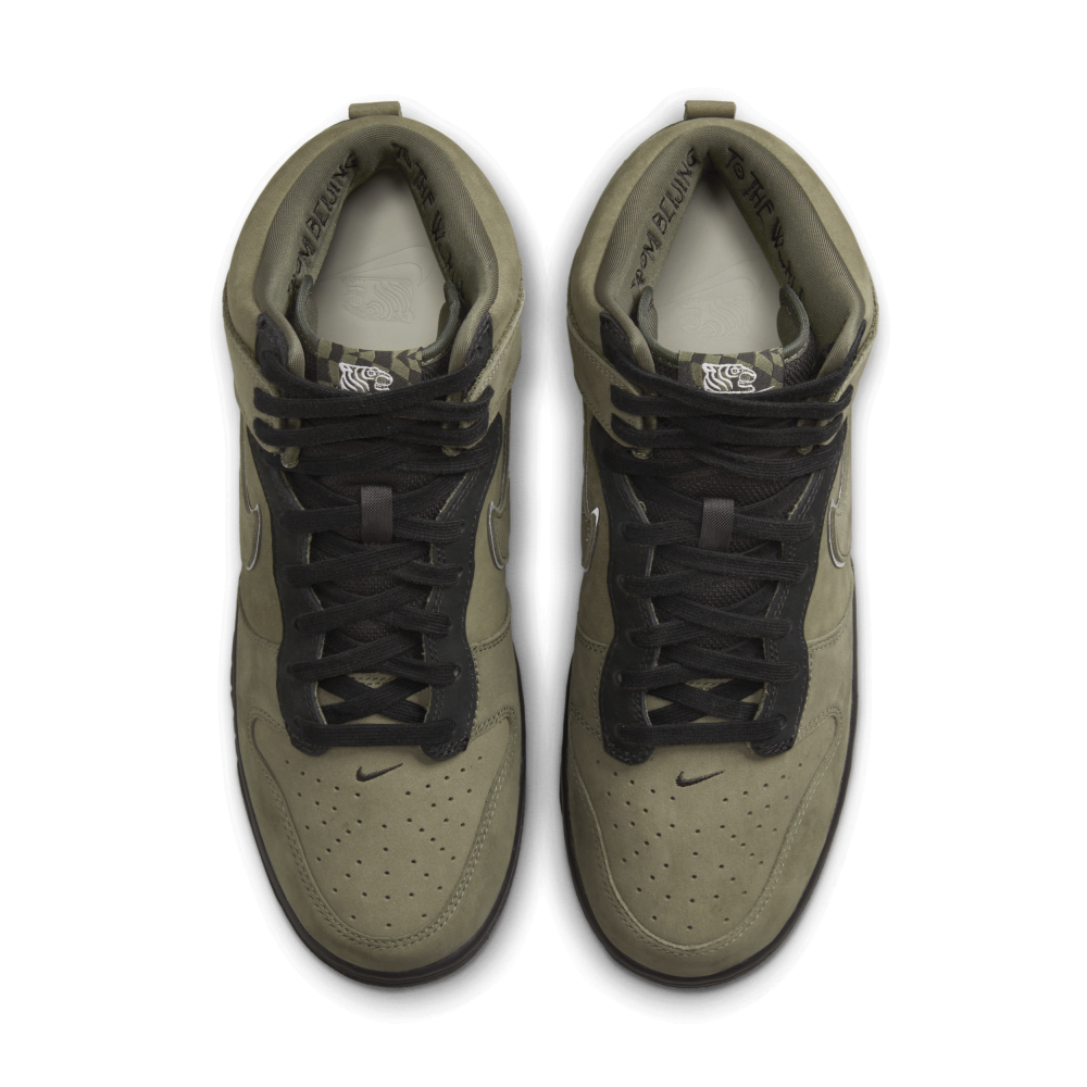 Nike SOULGOODS x Dunk High DR1415 200 / grün