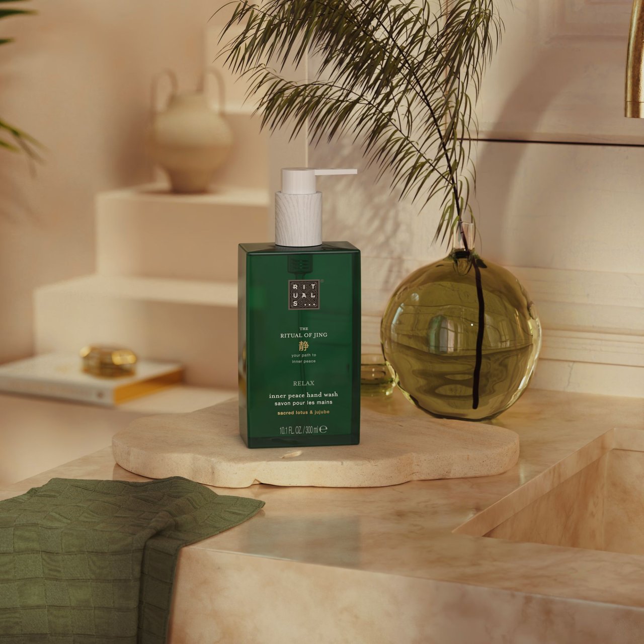 RITUALS The Ritual of Jing Hand Wash