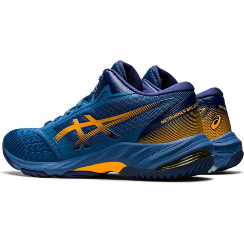 HERREN VOLLEYBALLSCHUHE NETBURNER BALLISTIC FF MT 3